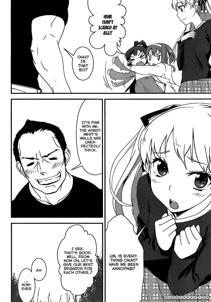 Papa No Iukoto O Kikinasai Takanashi No Hidamari Chapter 4 10